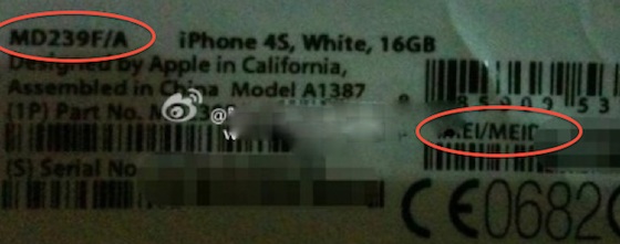 iphone_4s_label.jpg