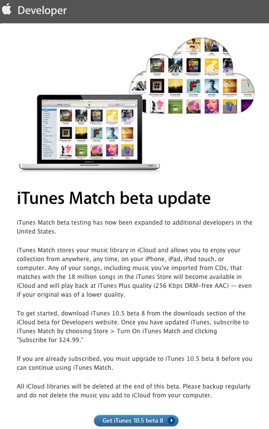 itunes_match_beta_reopened