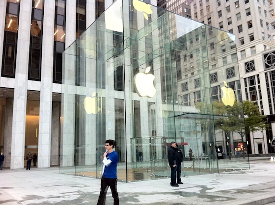 Apple's New Fifth Avenue Store Cube Fully Revealed [Update: Video