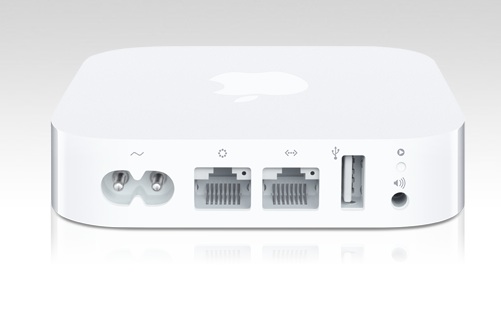 apple airport express vs airport extreme