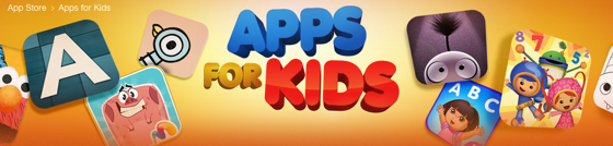 appsforkids.png appsforkids
