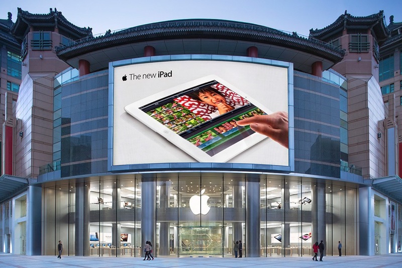 applestore.jpg Applestore