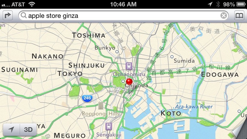 japanmaps.jpg Japanmaps