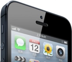 iphone_5_china_top