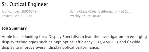 opticalengineer.jpg Opticalengineer