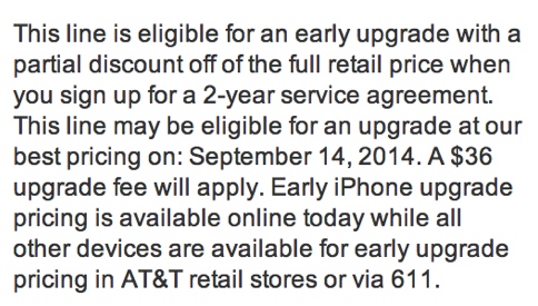 earlyupgradeattpricing