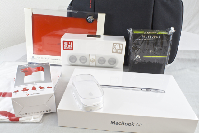 MacBook Air Lucky Bag" width="640" height="427" class="aligncenter size-full wp-image-397391