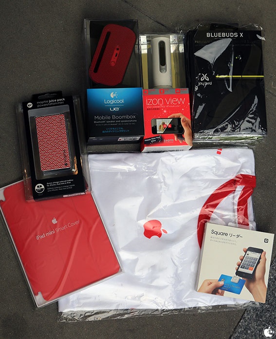 iPad mini Lucky Bag" width="567" height="696" class="aligncenter size-full wp-image-397389