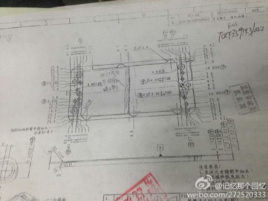 photo of Alleged Images of iPhone 6 Chassis and Manufacturing Molds Surface image