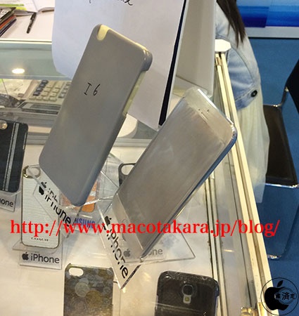 photo of iPhone 6 Mockups and Case Designs on Display at Hong Kong Electronics Fair image