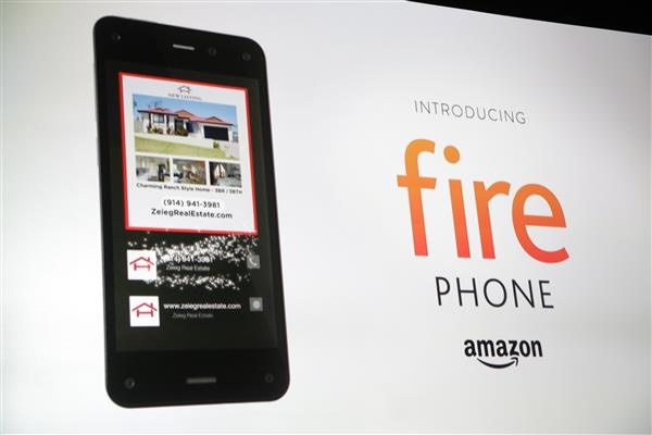 firephone" width="600" height="400" class="aligncenter size-full wp-image-414765