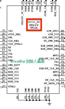 pn65v_schematic" width="209" height="351" class="aligncenter size-full wp-image-419669