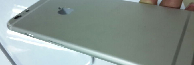 photo of Possible 5.5-Inch iPhone 6 Rear Shell Showcased in New Video image