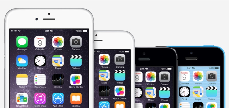 2014-iphone-group