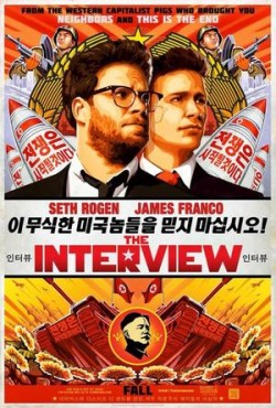 The_Interview_2014_poster" width="250" height="370" class="alignright size-medium wp-image-433203