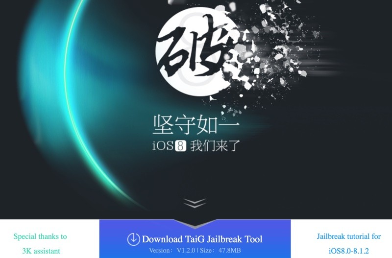 taigjailbreak