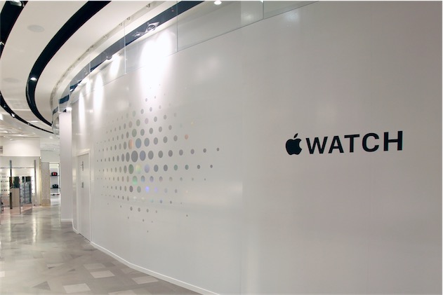 photo of Apple Watch for Sale in Retail Stores by Reservation Only, No Walk-In Sales image