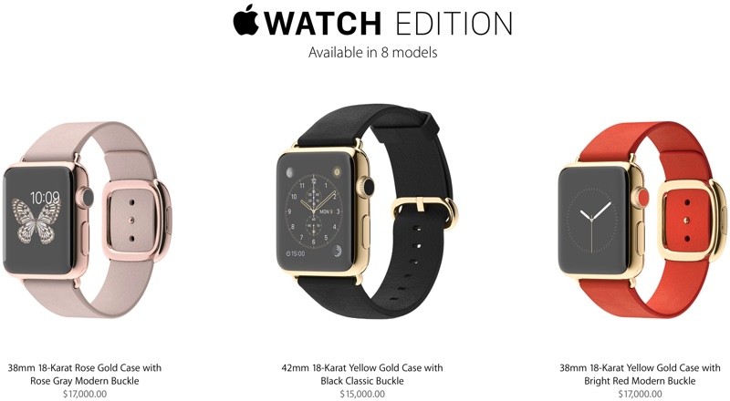 photo of Gold Apple Watch Buyers to Get Special Purchasing Experience With 30 Minute Appointments image