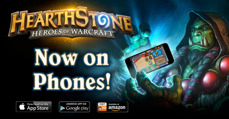 HS Now On Phones