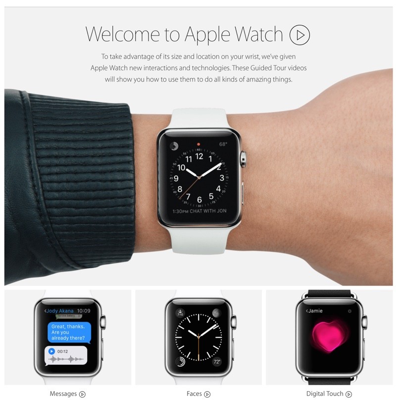 Apple Adds 'Guided Tours' Page