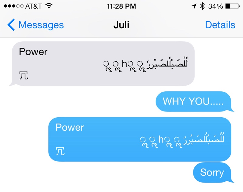 New Ios Bug Crashing Iphones Simply By Receiving A Text Message