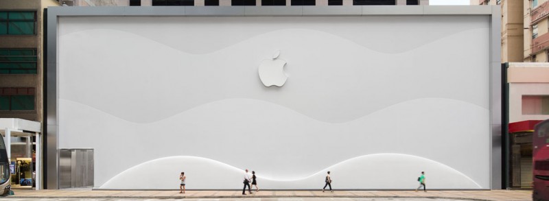 Apple's Fourth Retail Store in Hong Kong on Canton Road Opens July 30