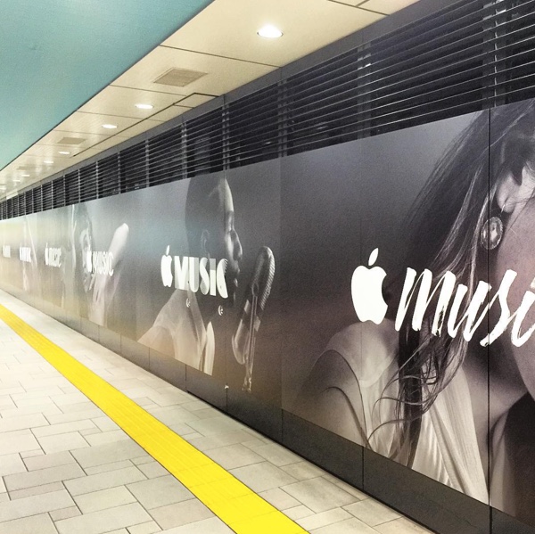 photo of Apple Music Ads Going Up Around the World as Apple Music is Added to Billboard Top Charts image