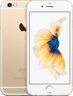 iphone6s-gold-select-2015