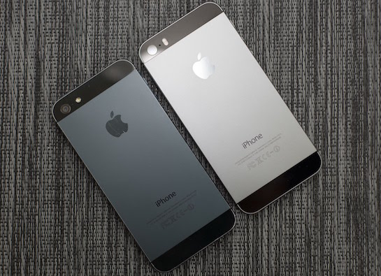 photo of Rumored 'Deep Blue' iPhone 7 Said to Actually Be Very Dark Space Gray image