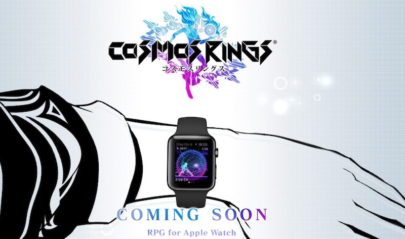 Square Enix Launches Teaser Website