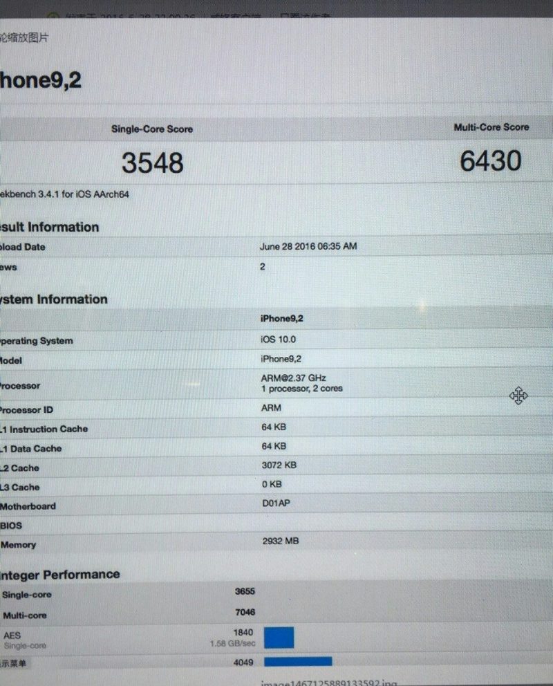 for iphone instal Geekbench Pro 6.2.1 free