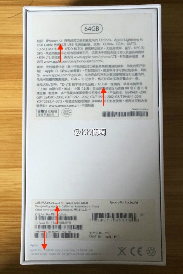 photo of Fake 'iPhone 6 SE' Packaging Surfaces Online image