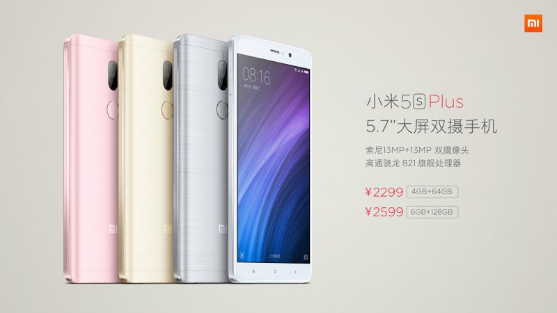 xiaomi-mi-5s-plus
