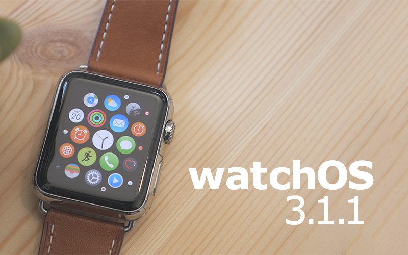 http://cdn.macrumors.com/article-new/2016/11/watchos311release-800x500.jpg