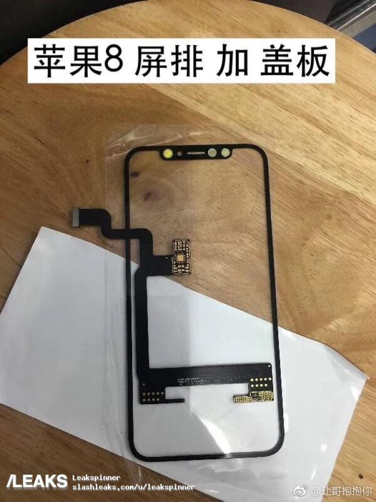 photo of Alleged 'iPhone 8' Component Leaks Continue With OLED Display Assembly, Lightning and Power Flex Cables image