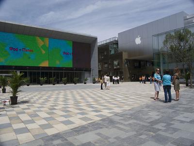 On July 19th Apple is opening its first retail store in China in Beijing's