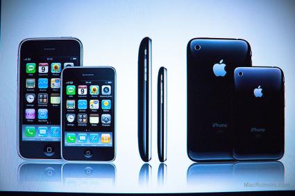 apple iphone rumors