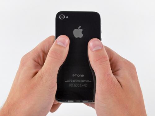 iphone 4 add