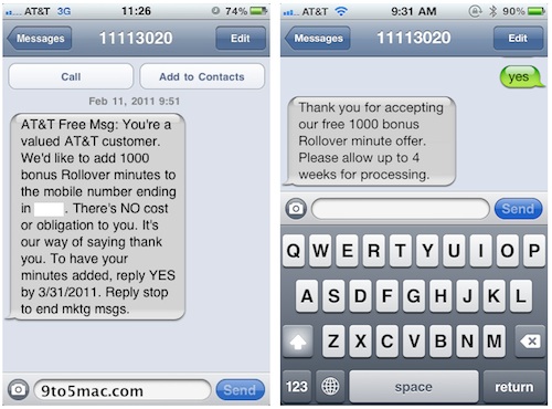 t mobile send sms from pc