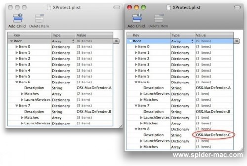macdefender_c_xprotect