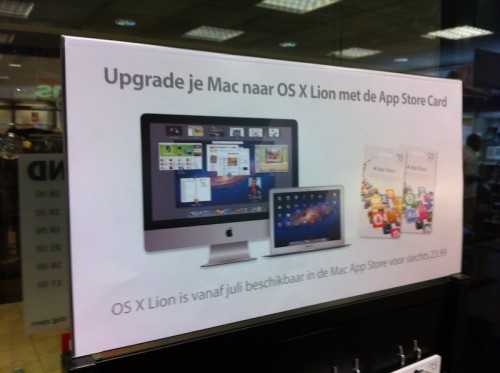 lion_gift_card_dixons