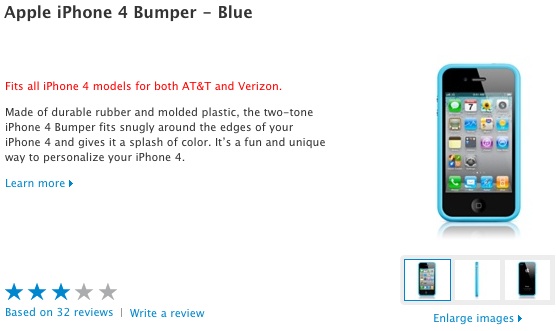 iphone_4_bumper_blue