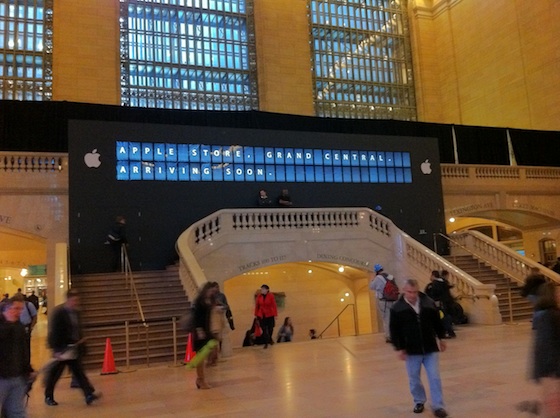 apple store grand central