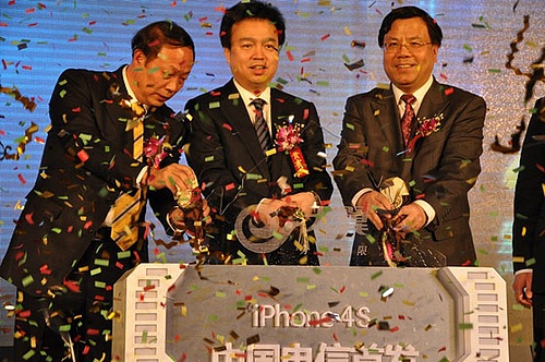 china_telecom_iphone_4s_launch