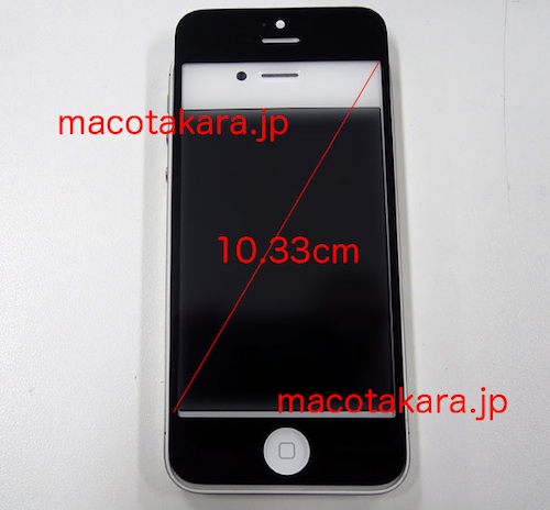 iphone_5_front_panel_macotakara_1.jpg