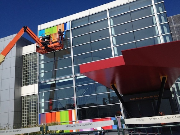 yerba_buena_banner_iphone_5_progress