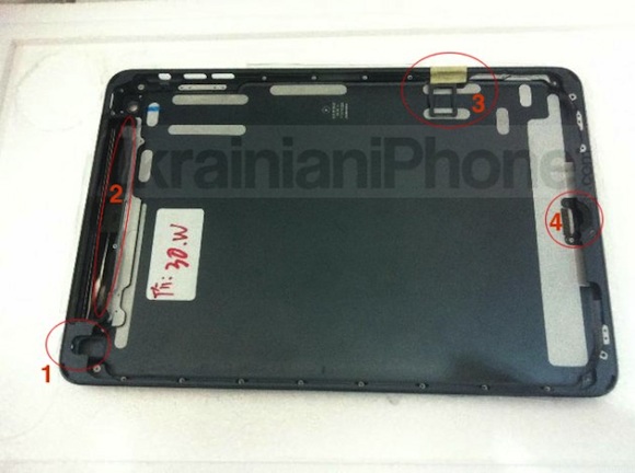 ipad_mini_black_shell_inside