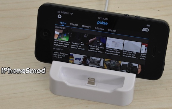 iphone5mod_classic_dock_2