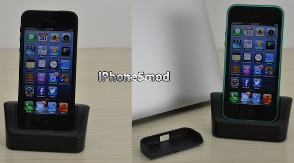 iphone5mod_dock_pro