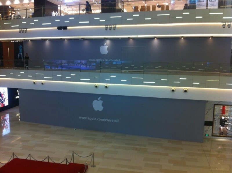 iPAM_apple_retail